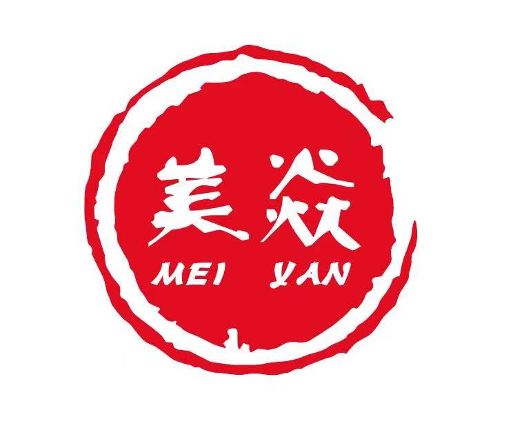 美焱餐飲 美焱餐飲